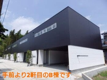 エクラ(Eclat)/サロン建物外見