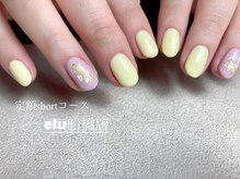 エル 船橋店(elu)/