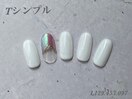 ハンド定額シンプルコース