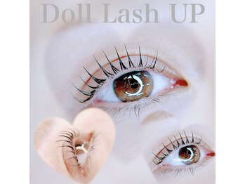 マリヤ 浦安店(Mariya)/まつげパーマ【Doll Lash UP】