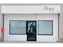 ログ(rogu)