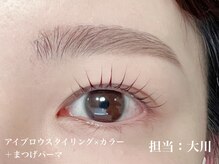 エサージュ 銀座店/スタイリングパーマ/担当：大川