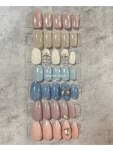 リアン(Lien)/アートサンプル