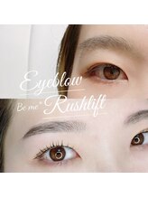 ビーミー 可児店(Be me)/まつ毛パーマ/眉毛/アイブロウ