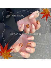 【持ち込みデザイン¥8,800】