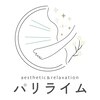 パリライム(parislime)のお店ロゴ