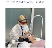 ビューティーサロン ハル(Beauty Salon ha_ru)