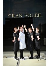 ギンザマダム(GINZA MADAM)&nbsp;木村 麻由美