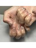 【hand】グラデーション