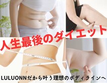 ヨサパーク まろん(YOSA PARK)
