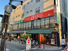 ジーサルース(Gサルース)/外観