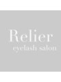ルリエ(Relier)/Relier eyelash