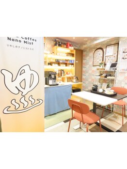 お得に体験メニューを利用したい