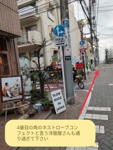 ラッシュウェル/道案内（9）