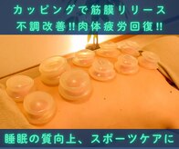 ルポ(REPOS)