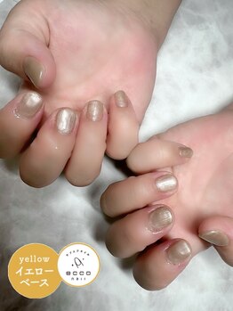 エッコ ネイル クリエイト(ecco)/