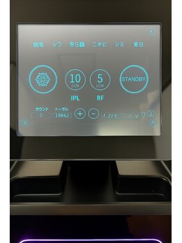 ビビ イーストフィールド 天白 名古屋(vivi)/美肌フォトRF