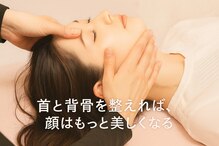アトラス