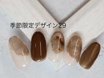 エルネイル 江坂店(L’ねいる)/季節限定デザイン/29