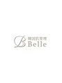 【毛穴|ハーブピーリング】韓国肌管理Belle 西宮北口【12/1 NEW OPEN(予定)】 西宮北口/ハーブピーリング/新静岡/小顔/毛穴洗浄/ニキビケア