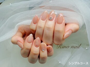 リノ ネイル(Rino nail)/シンプルバレンタイン　80142