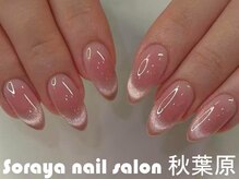 ソラヤ(Soraya)/韓国・ワンホンネイル・秋葉原