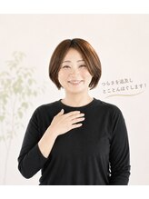 整癒院&nbsp;山田 陽子