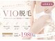 ナゴミ 金沢店(nagomi)の写真
