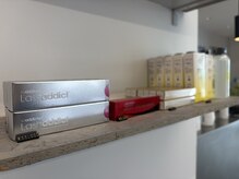 en eyelash 東金｜まつげパーマ・マツエク・パリジェンヌ・眉毛の雰囲気（話題のラッシュアディクト取り扱い♪まつ毛ケアもお任せください）