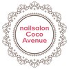 ココアベニュー(CoCo Avenue)のお店ロゴ