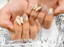 ネイルサロン トゥービー 御徒町上野(To Be)/ストーン付け放題コース8990円