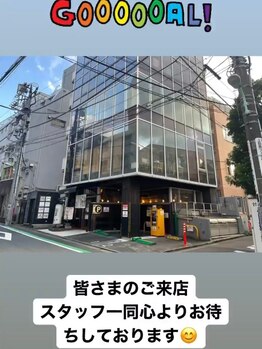 チャンス 中目黒(CHANCE)/中目黒駅からジムまでの行き方♪