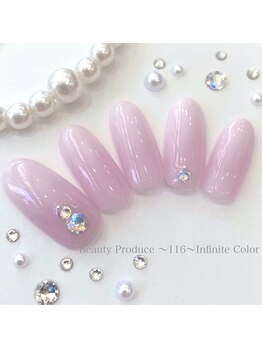 116インフィニットカラー 北浦和東口(116 Infinite Color)/◆スタンダードコース◆