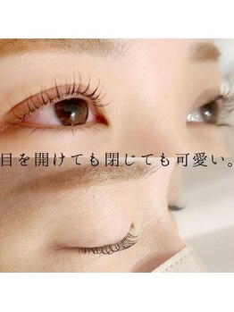 ミカド(MIKADO)/まつ毛パーマ