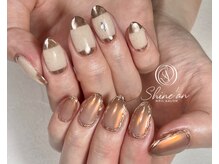 シャインアン(Shine'an)/デザイン1.5時間