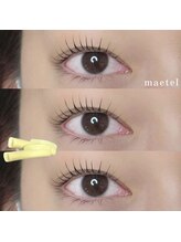 まつ毛エクステ専門店 ラッシュ 五日市駅前店(LASH by Syukuran)/人気のメーテルロッド