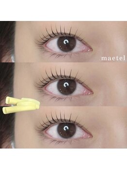 まつ毛エクステ専門店 ラッシュ 五日市駅前店(LASH by Syukuran)/人気のメーテルロッド