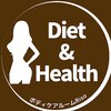 リソウ(Riso)のお店ロゴ