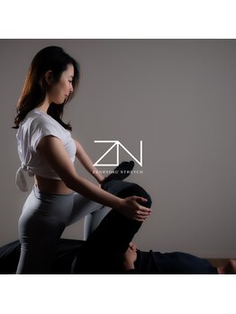 全力ストレッチ 川口店/睡眠の質アップ