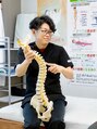 カイロプラクティック健寿 難波 北斗
