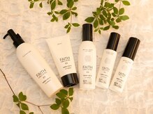 エッセンス スパ(ESSENCE SPA)/エステ化粧品