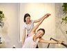 忙しい方のための【単発 pilates60min ¥12000】