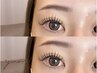 ◆【逆まつげの方必見】パリエク◆100本