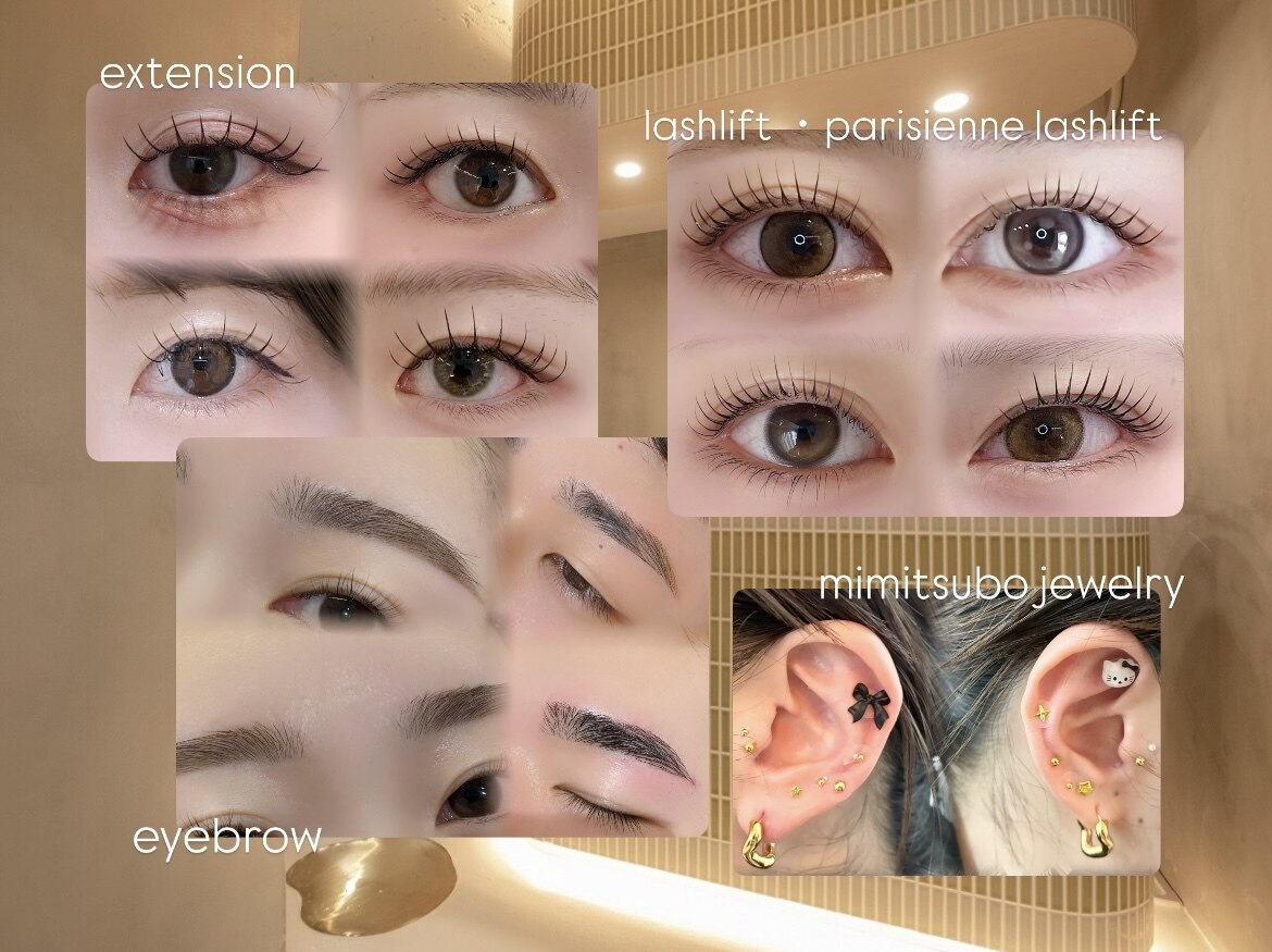 アイリー(eyelly)｜ホットペッパービューティー