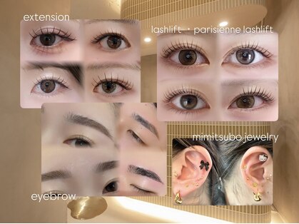 アイリー(eyelly)の写真