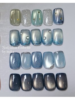 アンベリール(Embellir)/定額デザイン