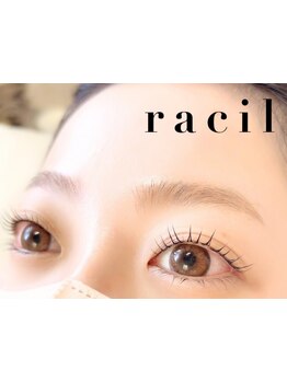 ナチュラル上品な目元にしたい