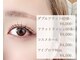 トータルビューティ ビイング(B.ing)の写真
