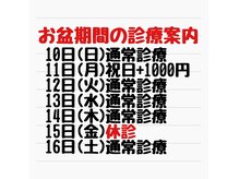 逍遙