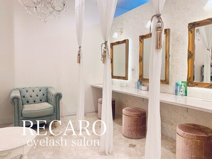 レカロ 札幌大通店(RECARO)の写真